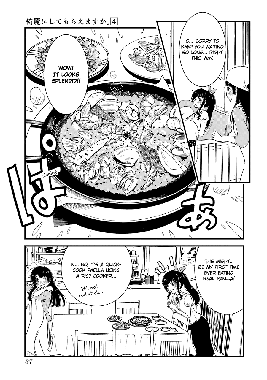 Kirei ni Shitemoraemasuka chapter 23 page 12