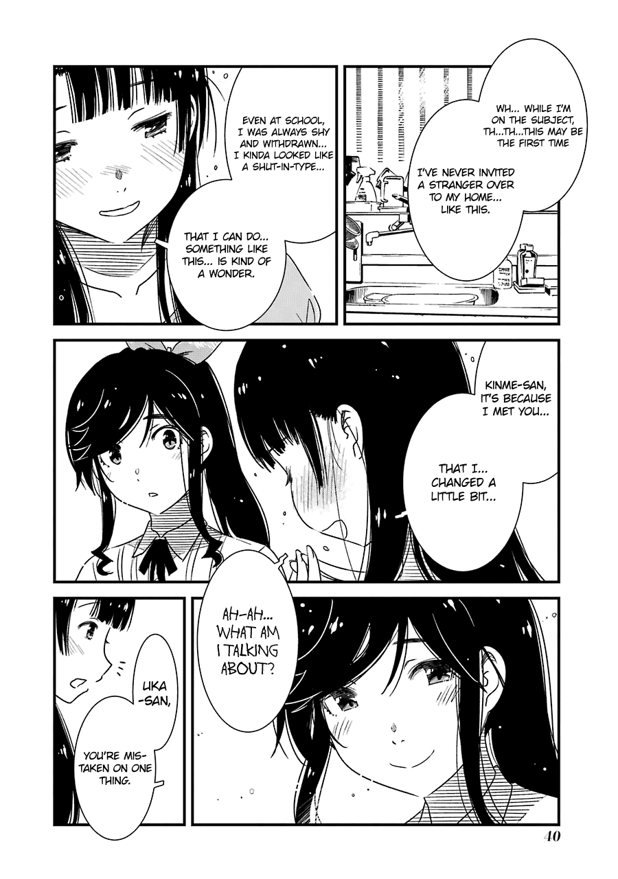 Kirei ni Shitemoraemasuka chapter 23 page 15