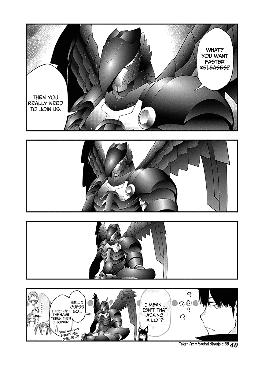 Kirei ni Shitemoraemasuka chapter 23 page 2