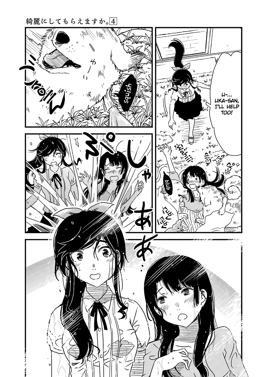 Kirei ni Shitemoraemasuka chapter 23 page 20