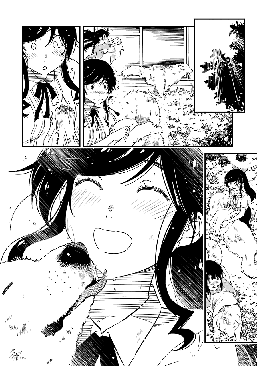 Kirei ni Shitemoraemasuka chapter 23 page 21