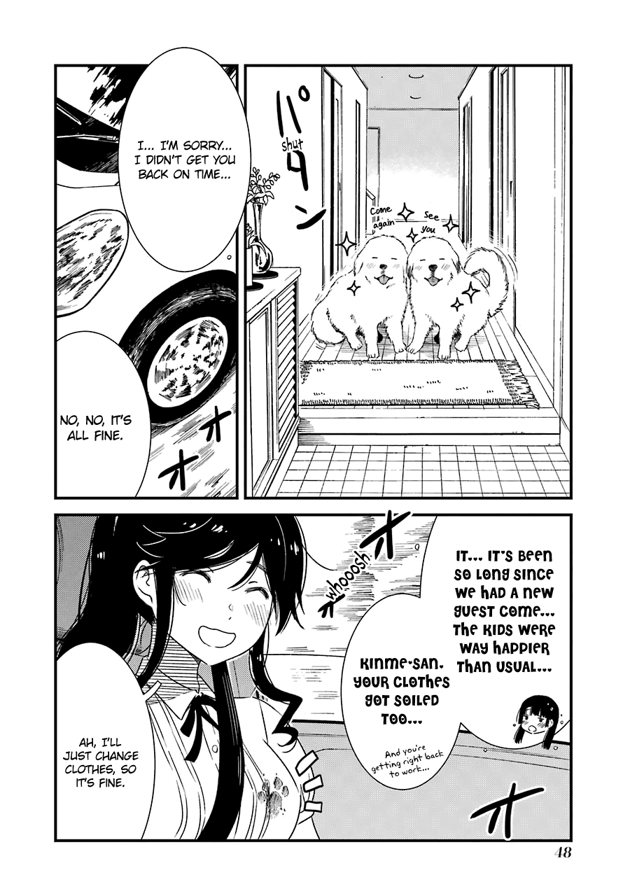 Kirei ni Shitemoraemasuka chapter 23 page 23