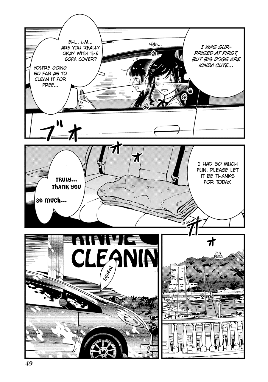 Kirei ni Shitemoraemasuka chapter 23 page 24