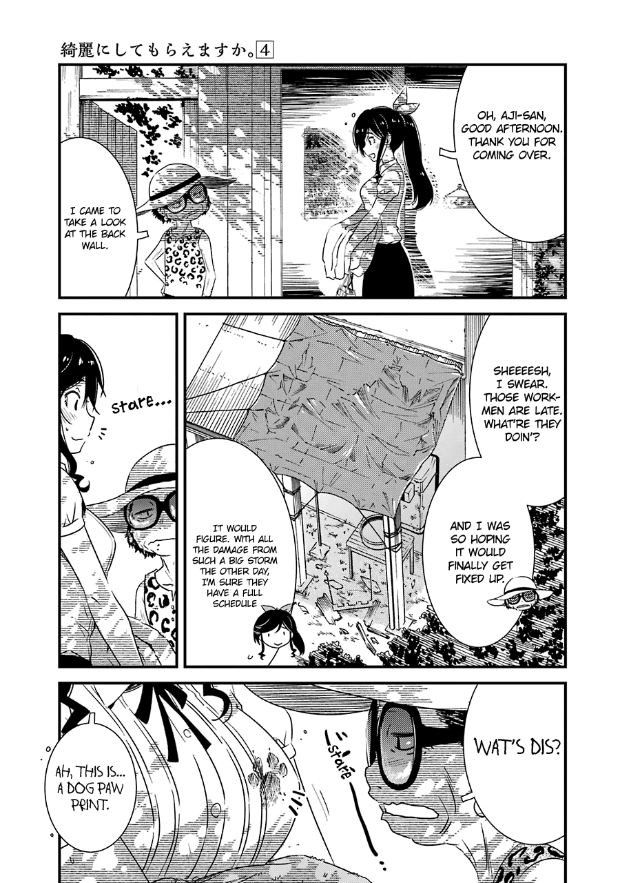 Kirei ni Shitemoraemasuka chapter 23 page 26