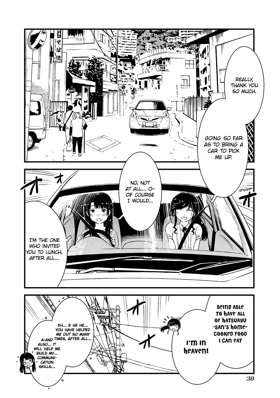 Kirei ni Shitemoraemasuka chapter 23 page 5