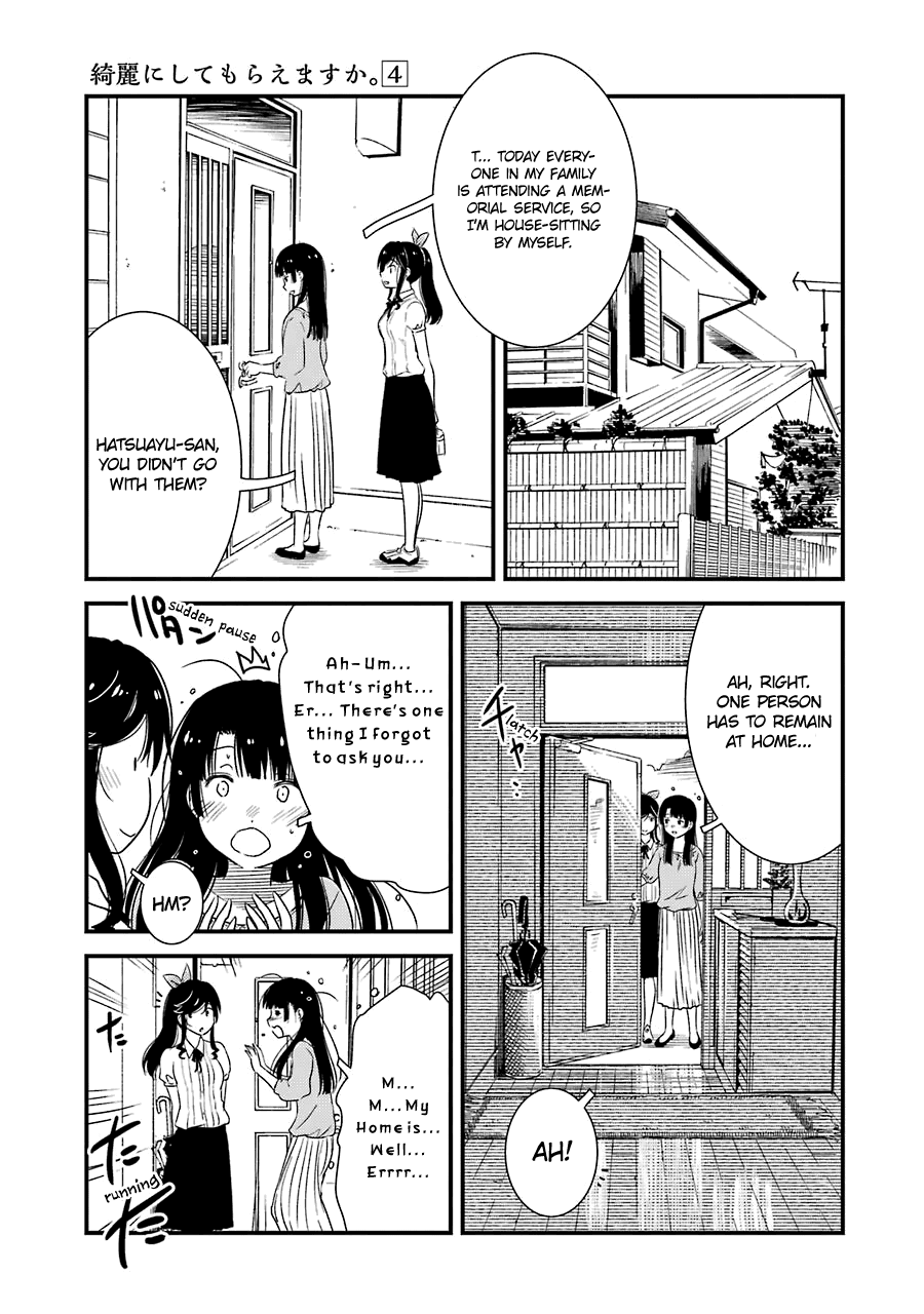 Kirei ni Shitemoraemasuka chapter 23 page 6