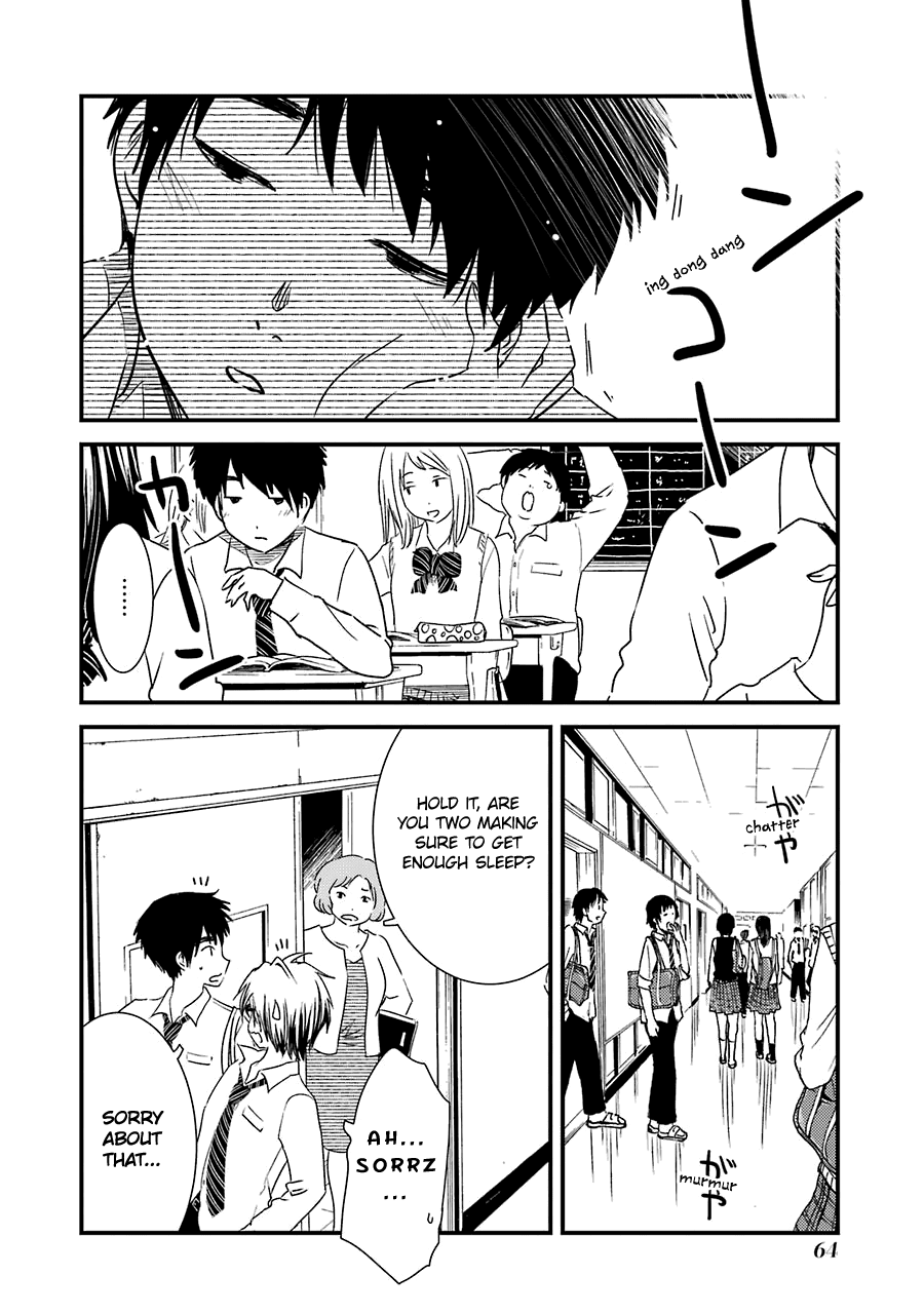 Kirei ni Shitemoraemasuka chapter 24 page 13