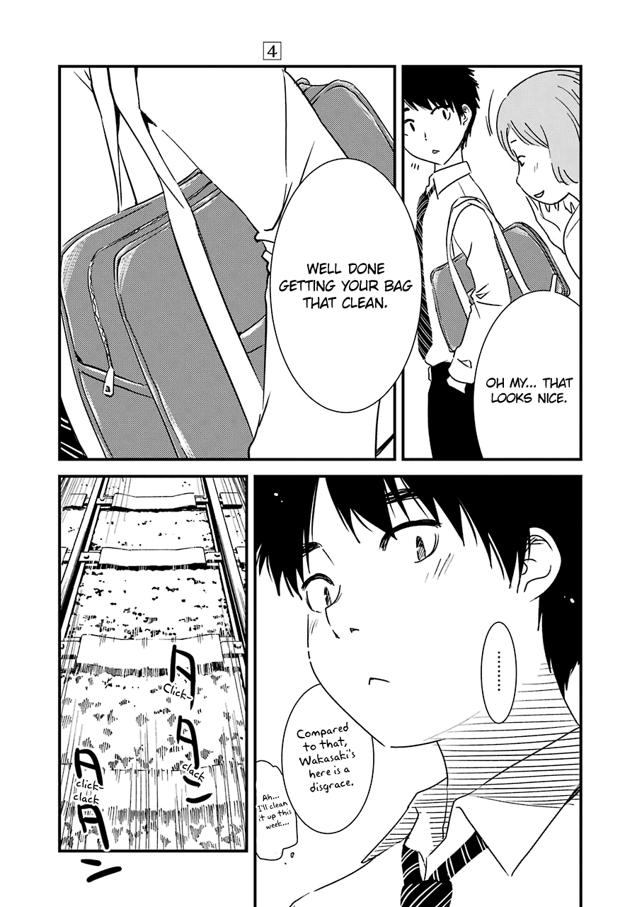 Kirei ni Shitemoraemasuka chapter 24 page 14