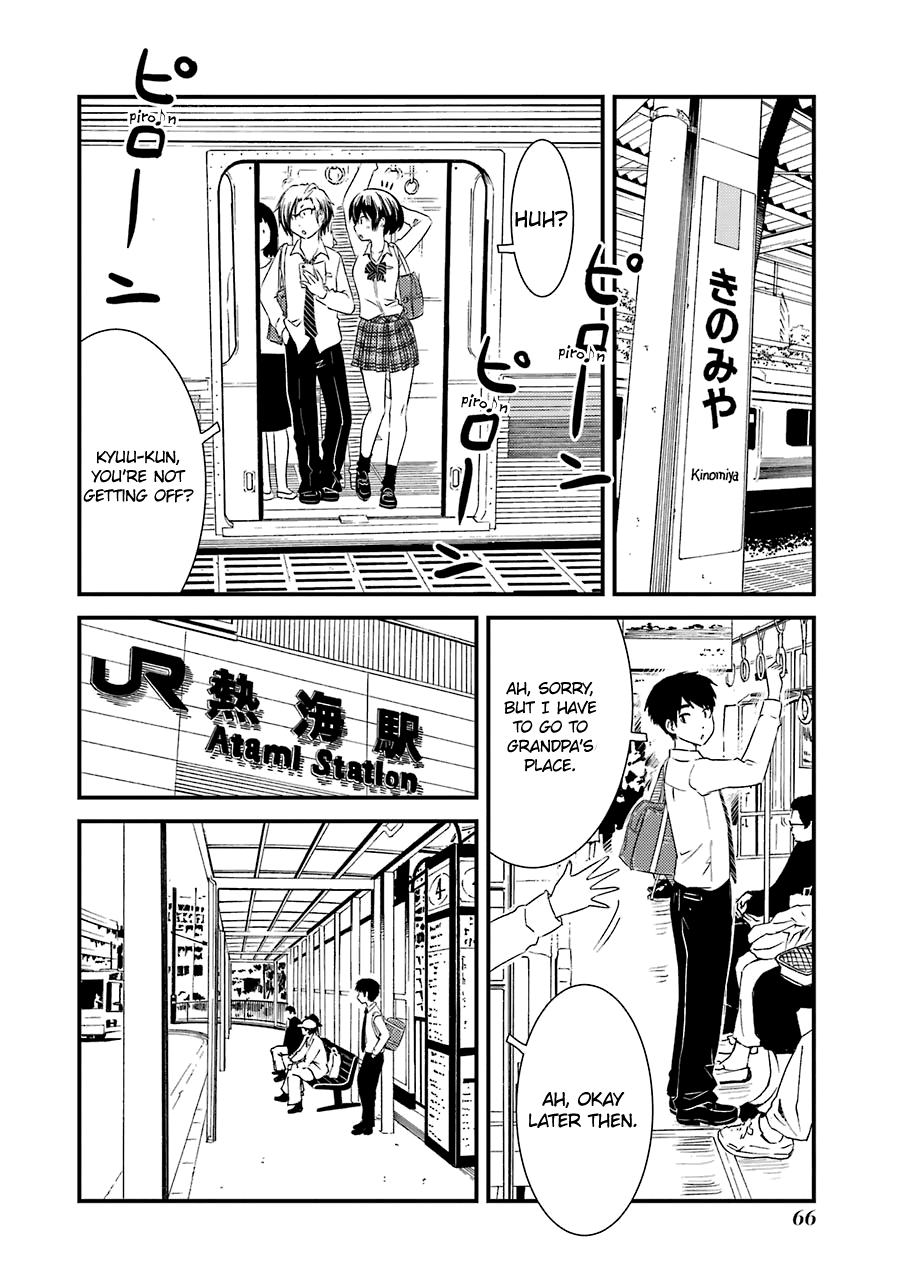Kirei ni Shitemoraemasuka chapter 24 page 15