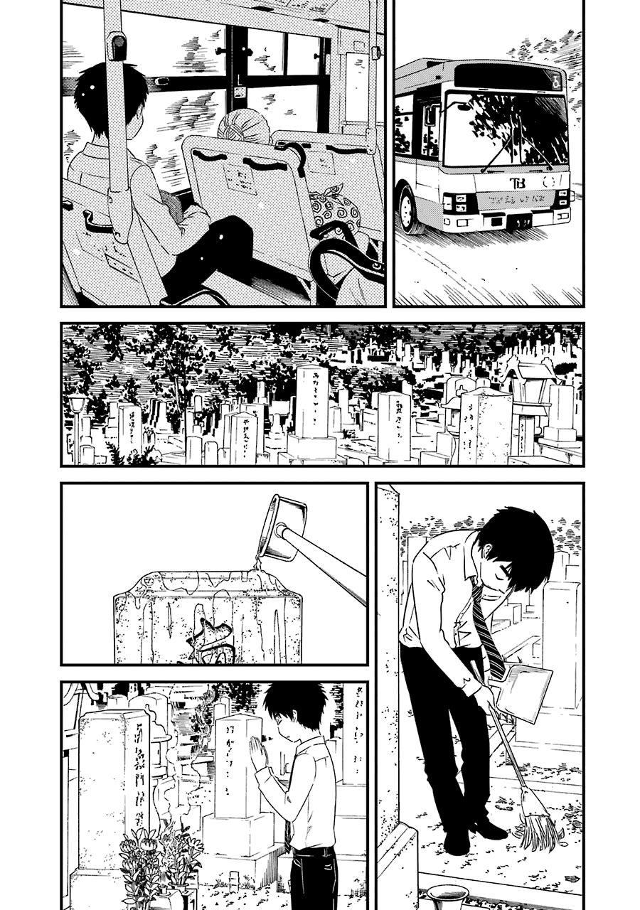 Kirei ni Shitemoraemasuka chapter 24 page 16