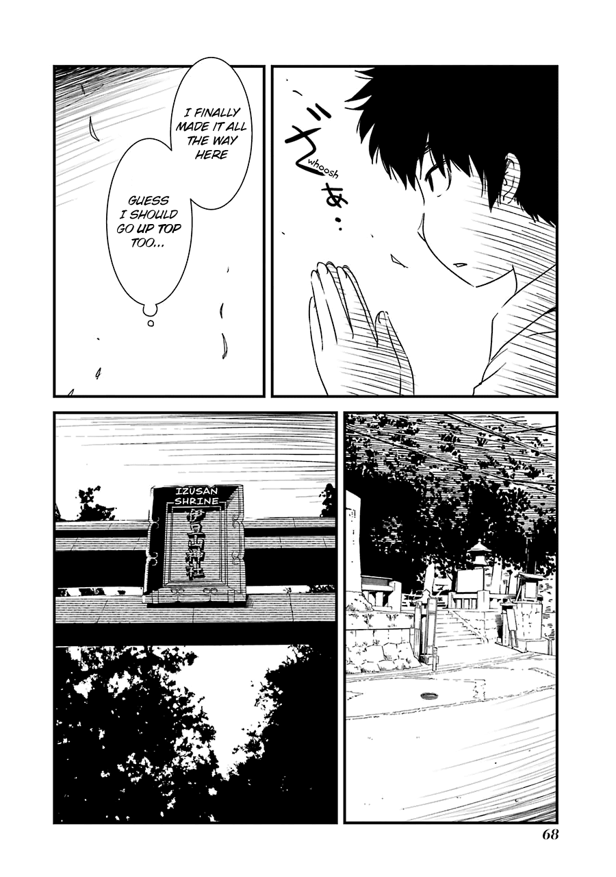 Kirei ni Shitemoraemasuka chapter 24 page 17