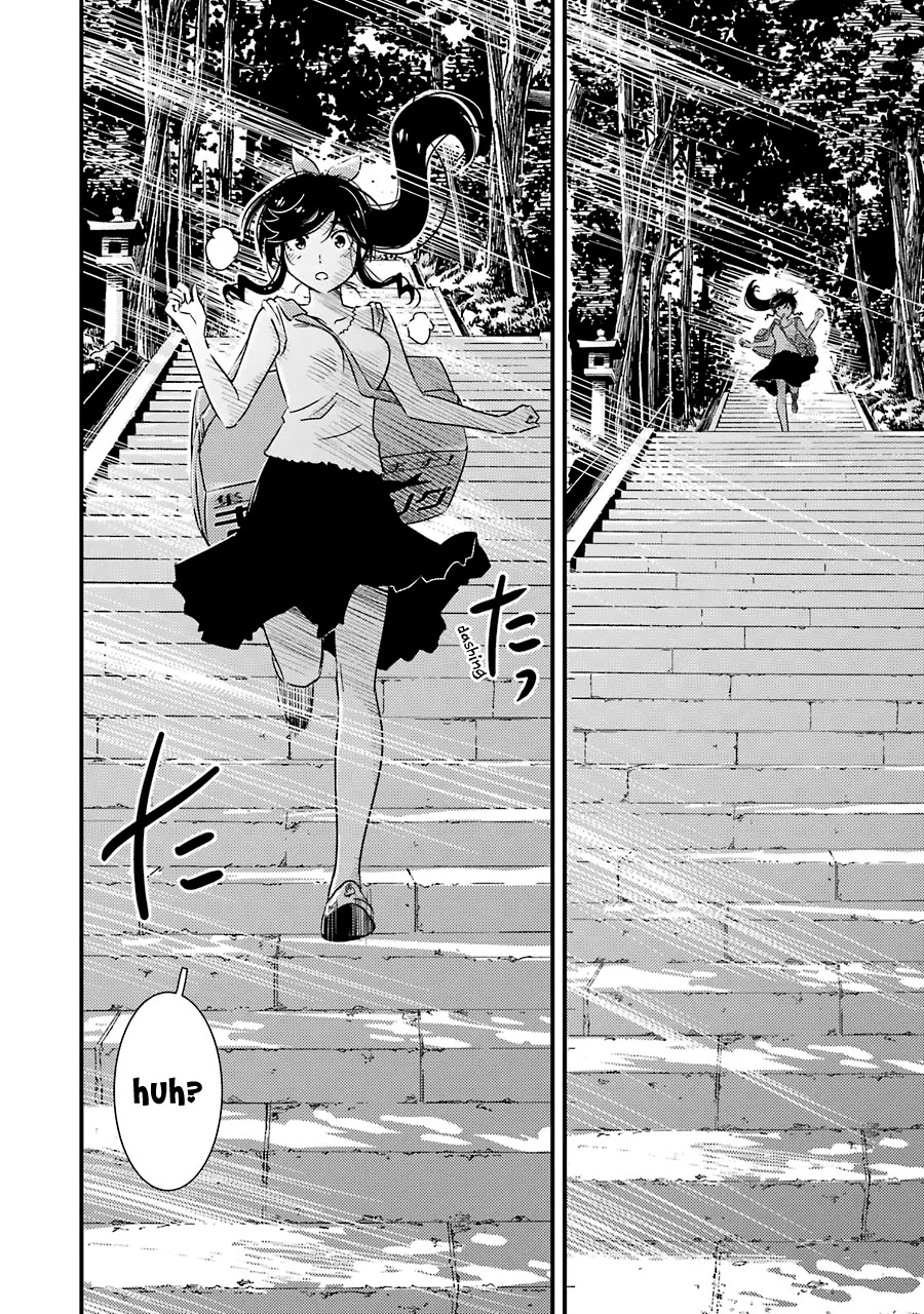 Kirei ni Shitemoraemasuka chapter 24 page 19