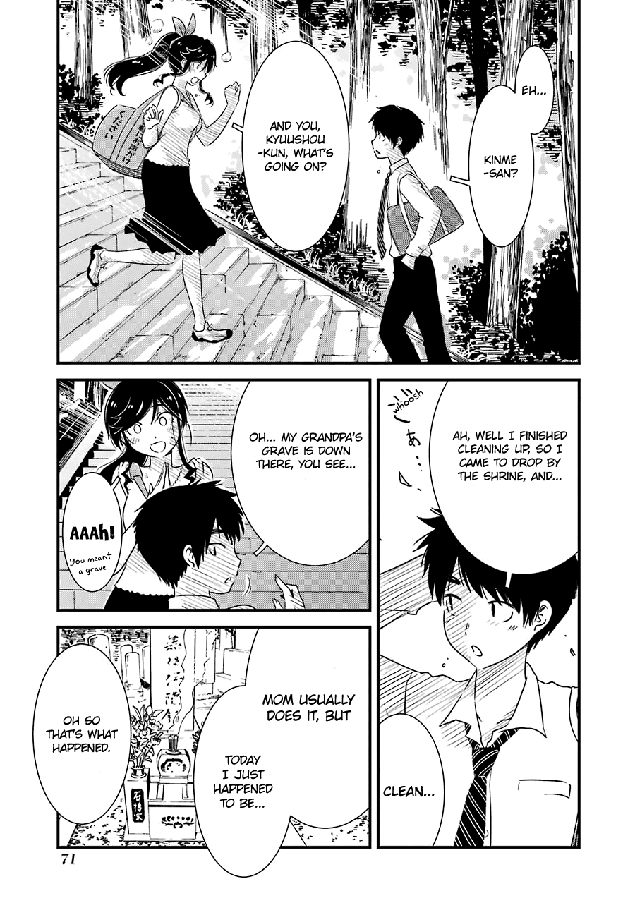 Kirei ni Shitemoraemasuka chapter 24 page 20