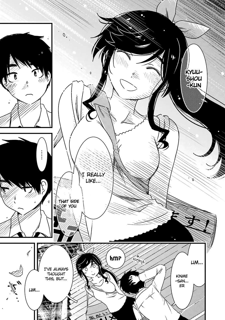 Kirei ni Shitemoraemasuka chapter 24 page 22