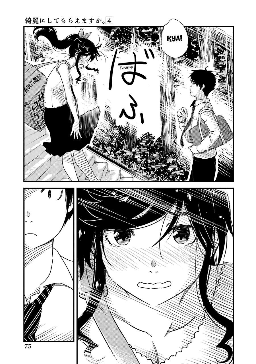 Kirei ni Shitemoraemasuka chapter 24 page 24