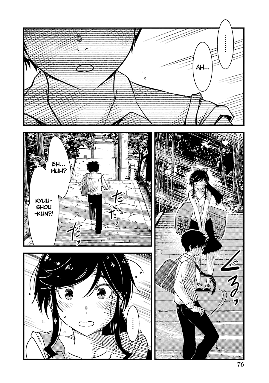 Kirei ni Shitemoraemasuka chapter 24 page 25