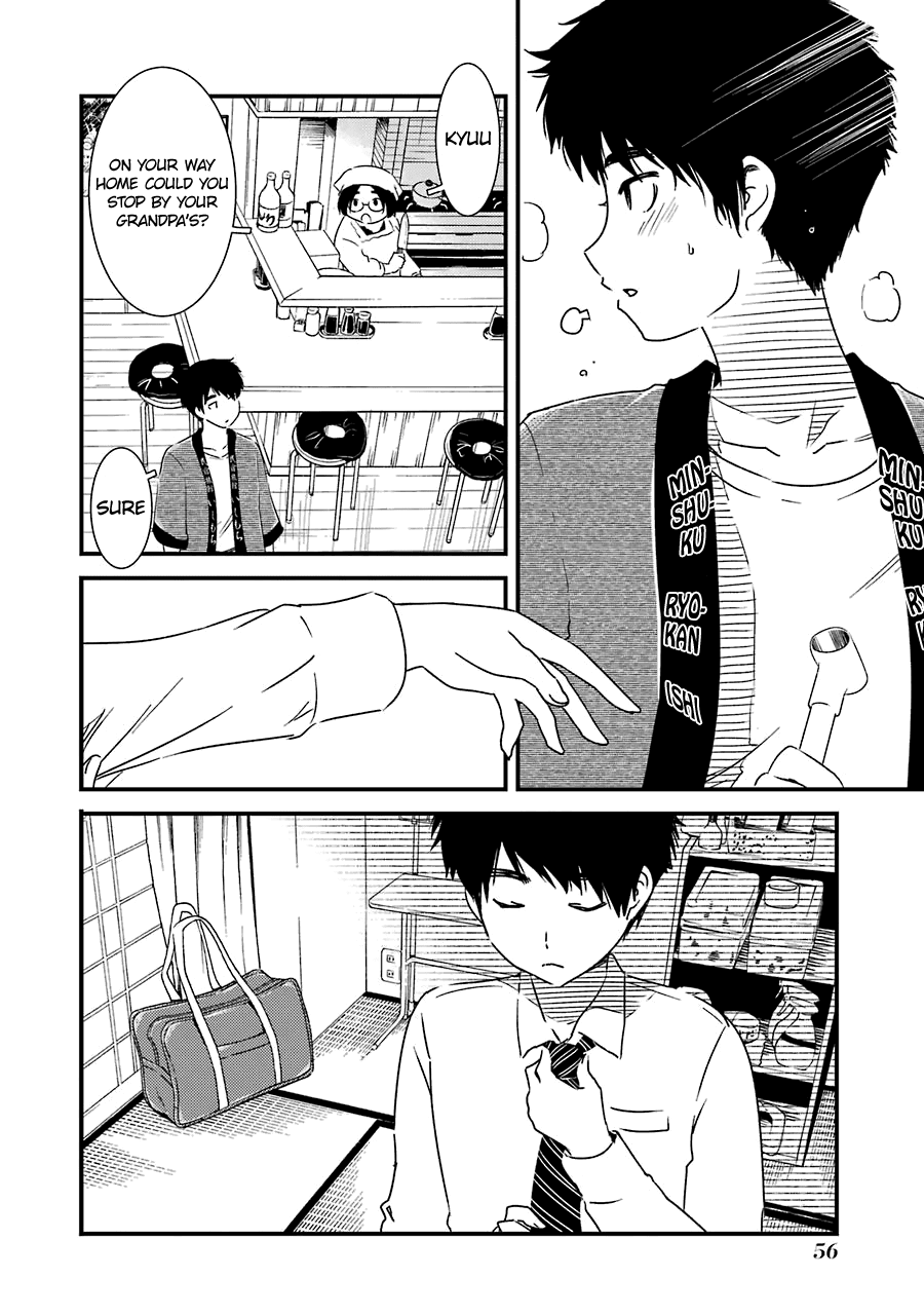 Kirei ni Shitemoraemasuka chapter 24 page 5