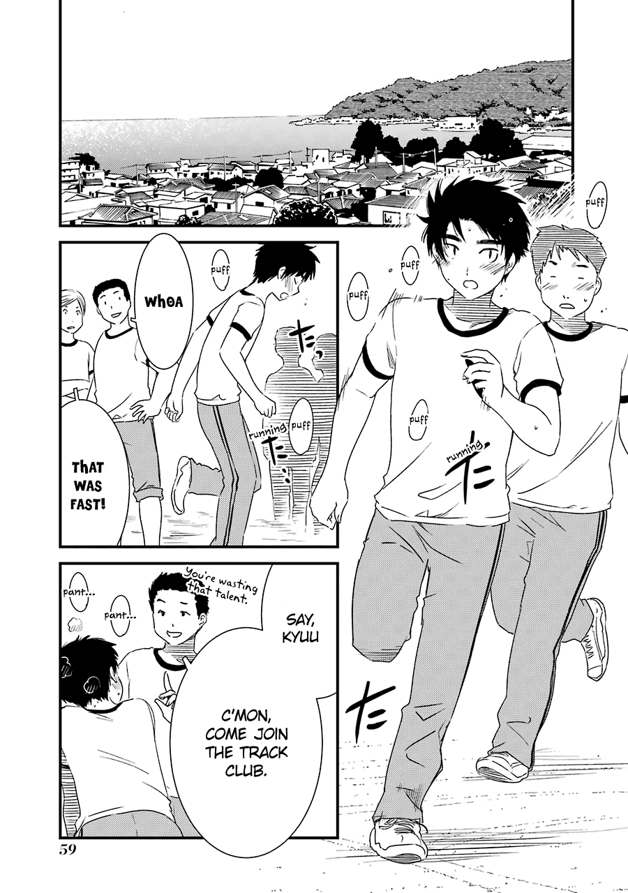 Kirei ni Shitemoraemasuka chapter 24 page 8