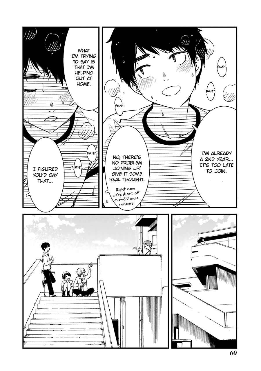 Kirei ni Shitemoraemasuka chapter 24 page 9