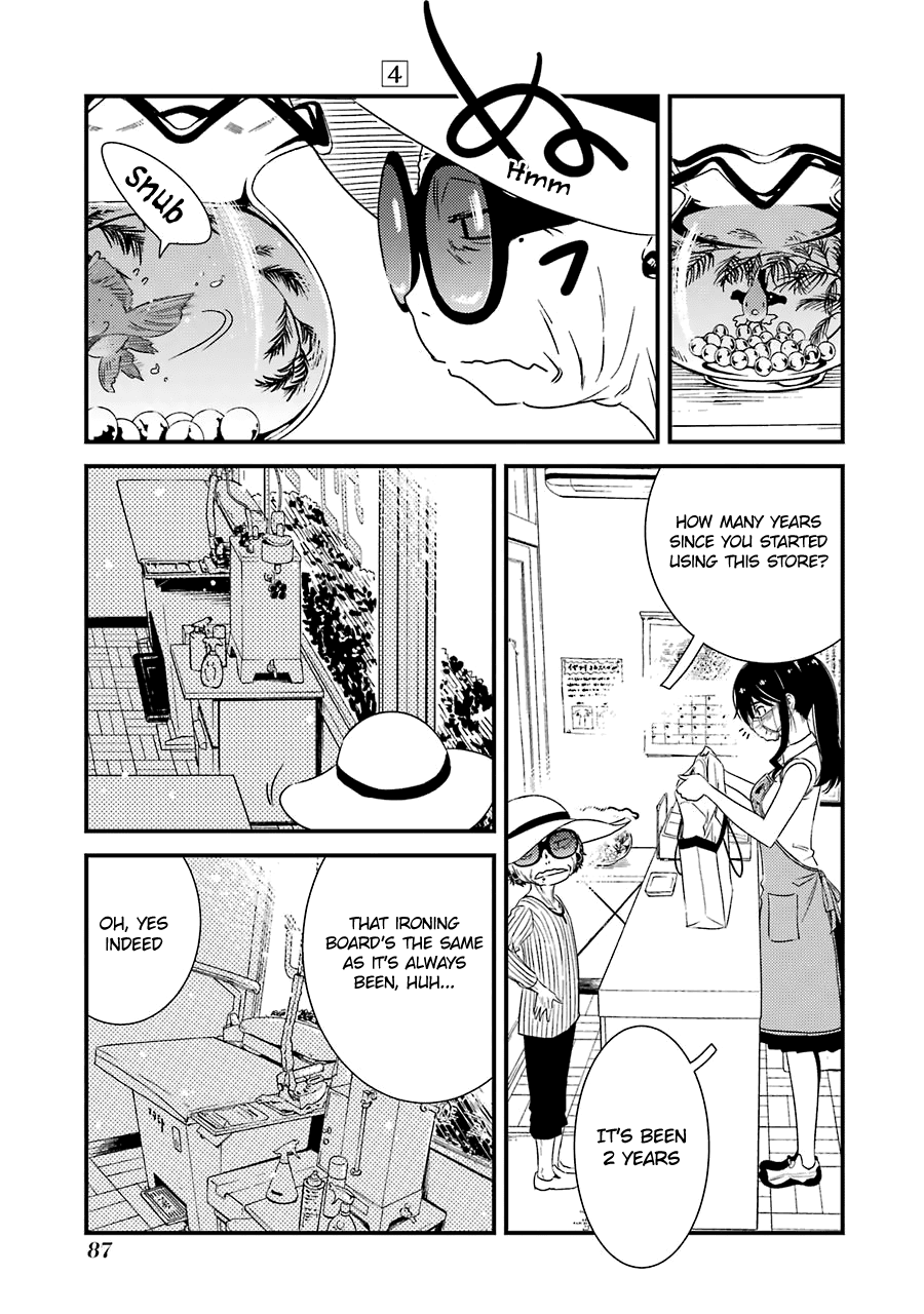 Kirei ni Shitemoraemasuka chapter 25 page 11
