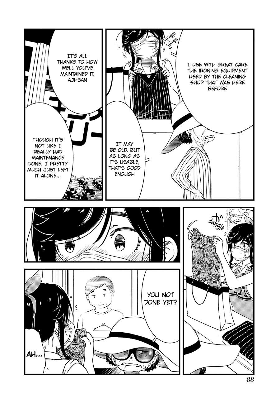 Kirei ni Shitemoraemasuka chapter 25 page 12