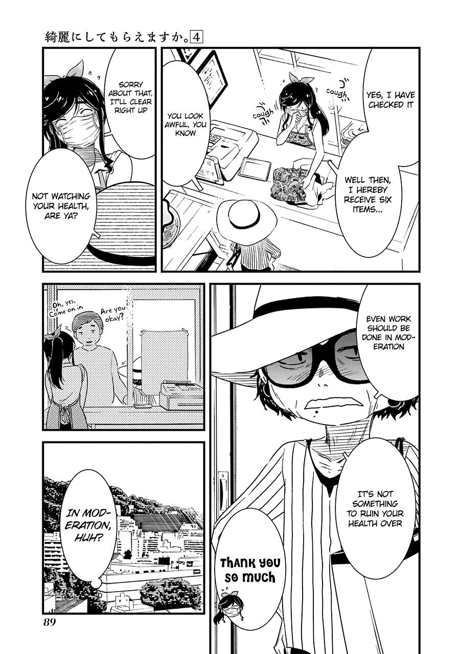 Kirei ni Shitemoraemasuka chapter 25 page 13