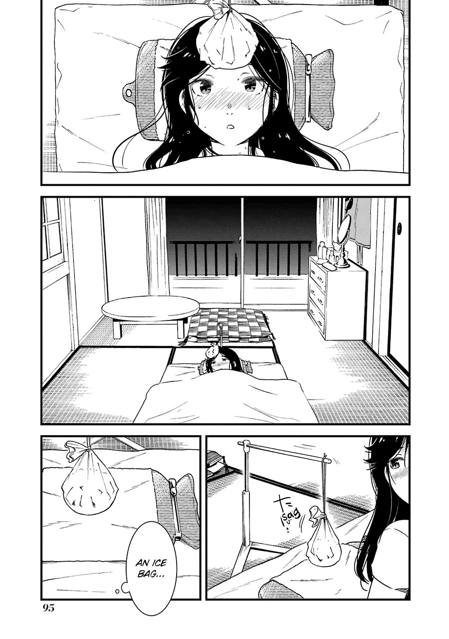 Kirei ni Shitemoraemasuka chapter 25 page 19