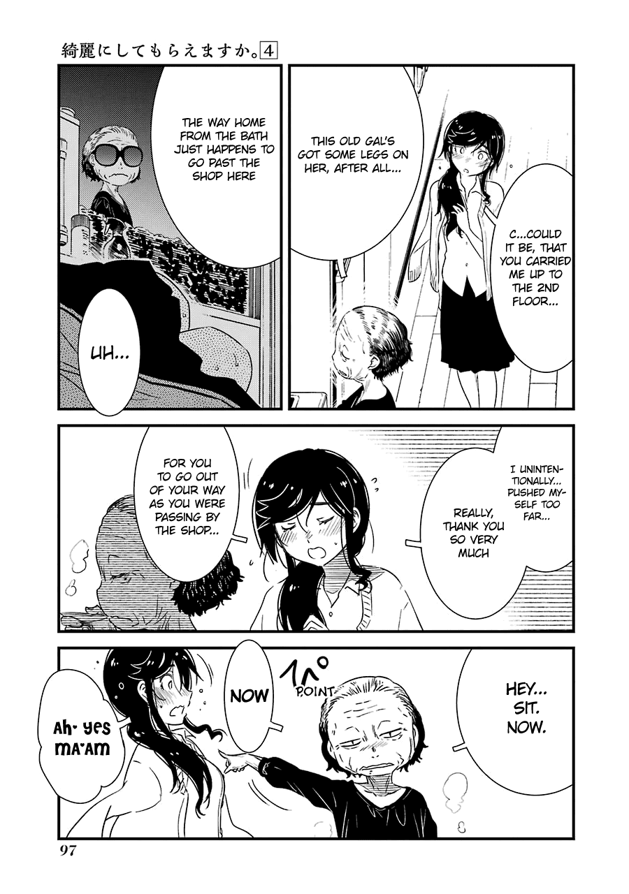 Kirei ni Shitemoraemasuka chapter 25 page 21