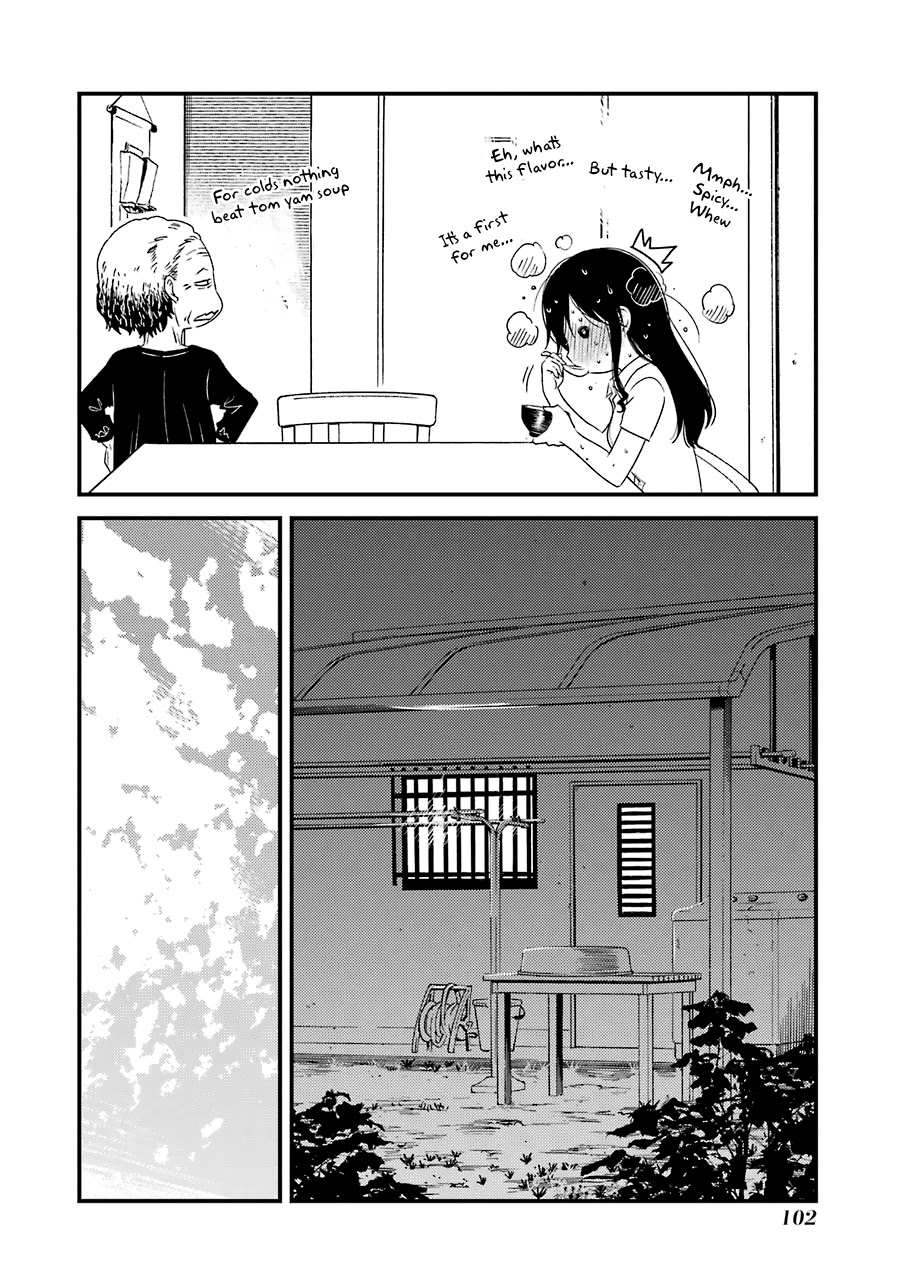 Kirei ni Shitemoraemasuka chapter 25 page 26
