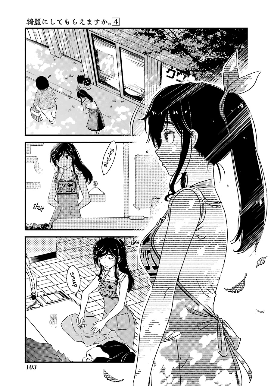 Kirei ni Shitemoraemasuka chapter 25 page 27