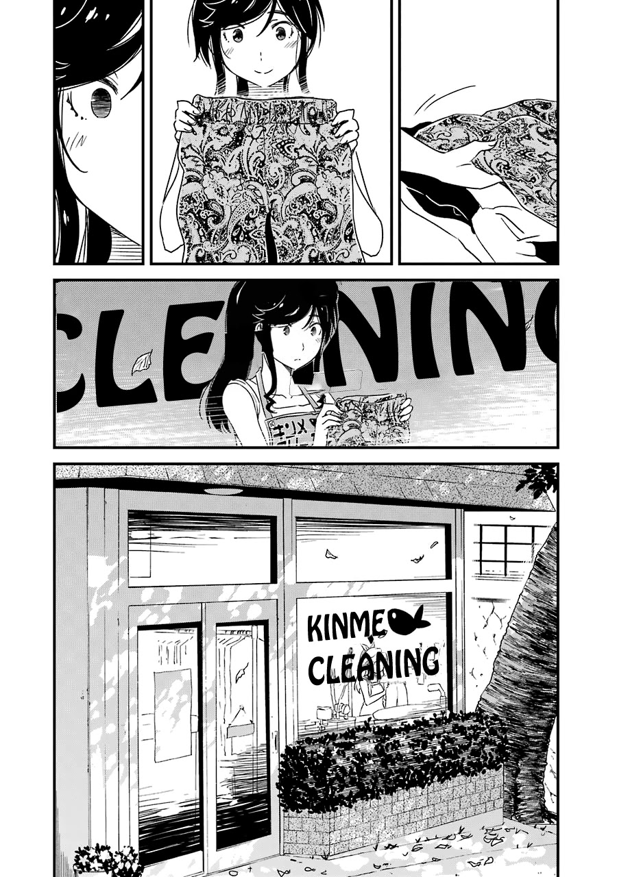 Kirei ni Shitemoraemasuka chapter 25 page 28