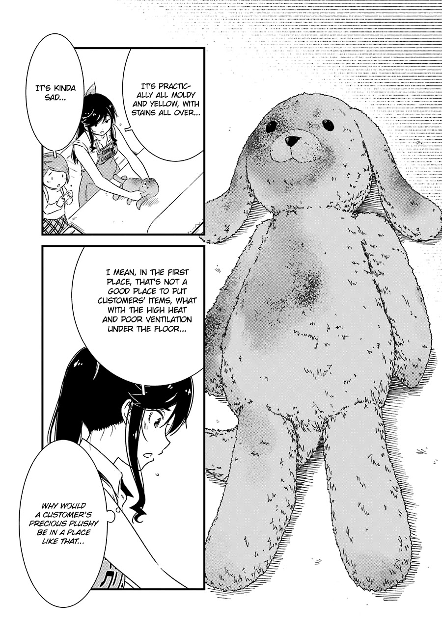 Kirei ni Shitemoraemasuka chapter 26 page 12
