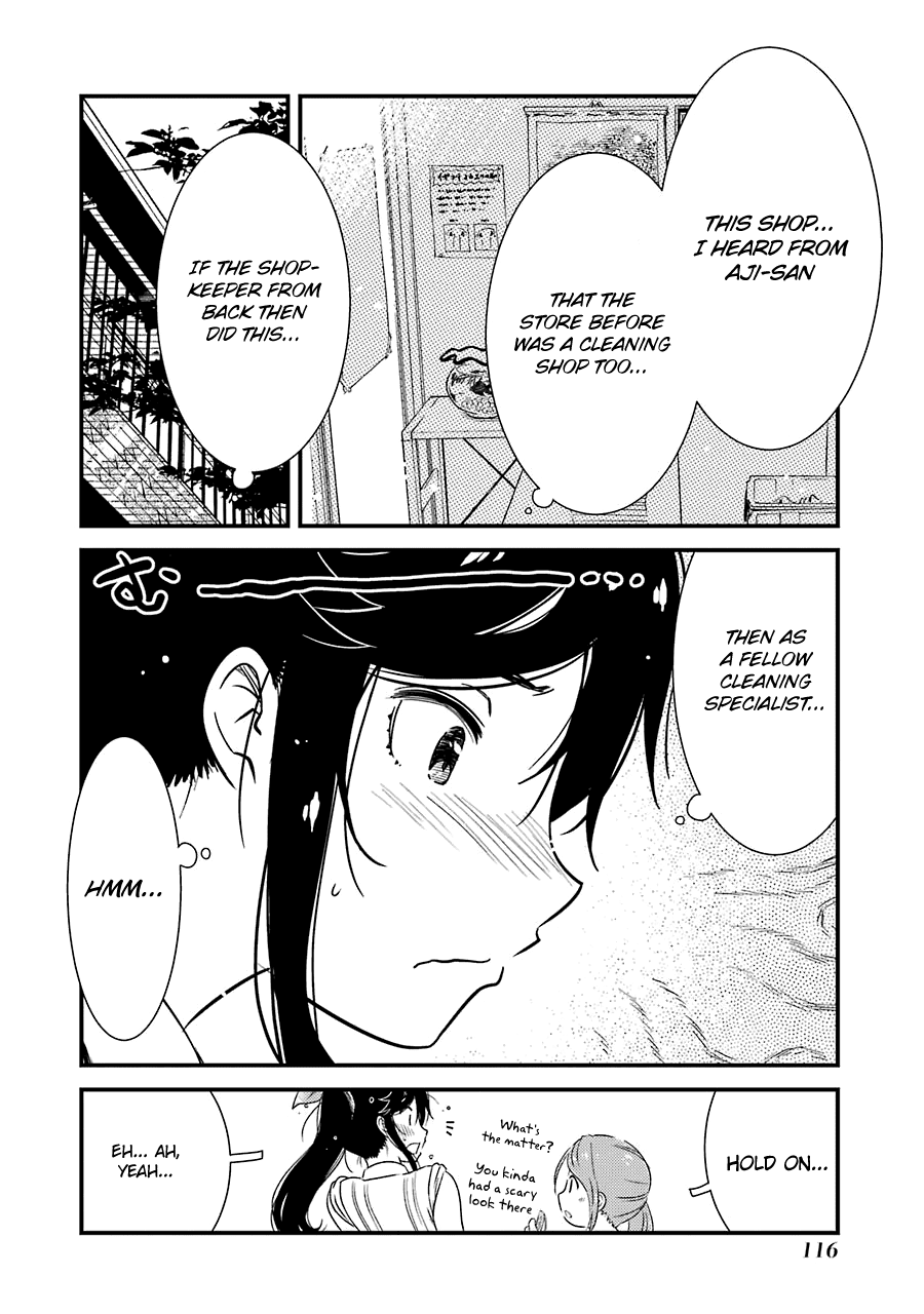 Kirei ni Shitemoraemasuka chapter 26 page 13