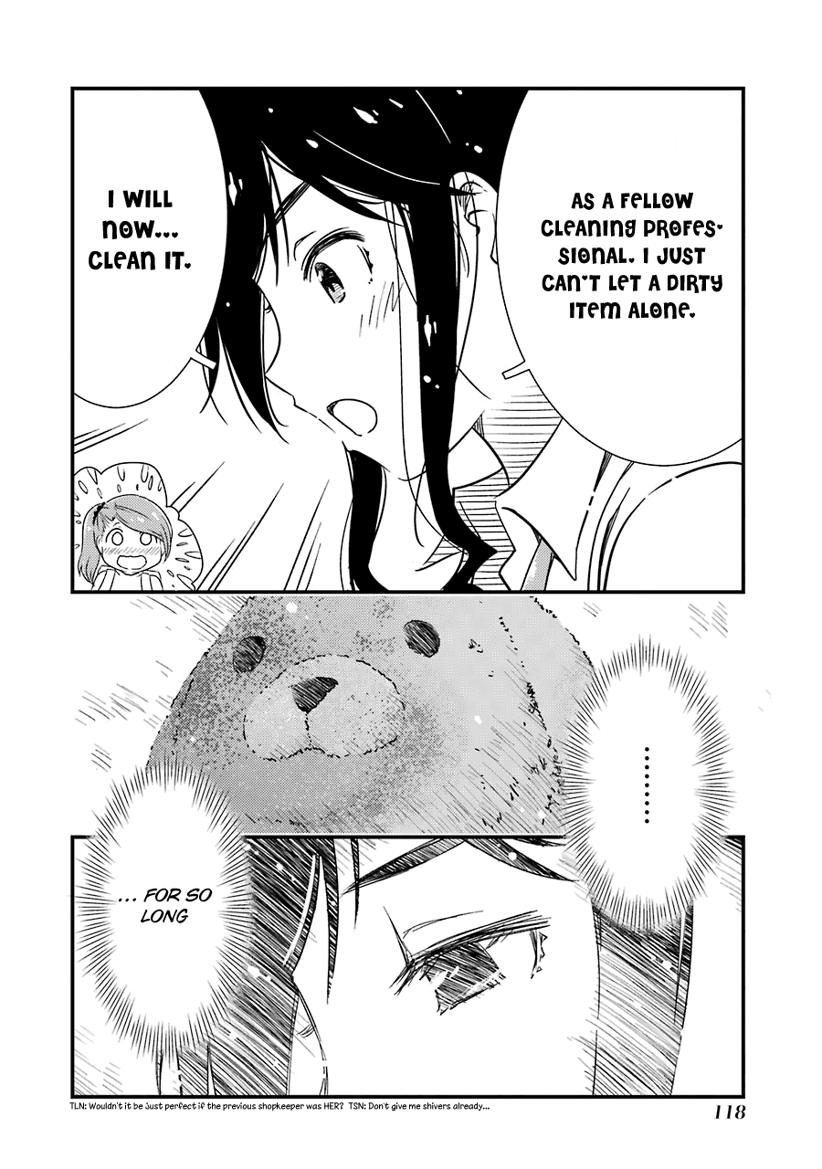 Kirei ni Shitemoraemasuka chapter 26 page 15