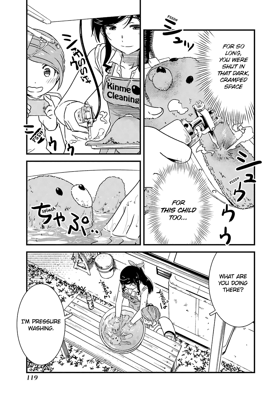 Kirei ni Shitemoraemasuka chapter 26 page 16