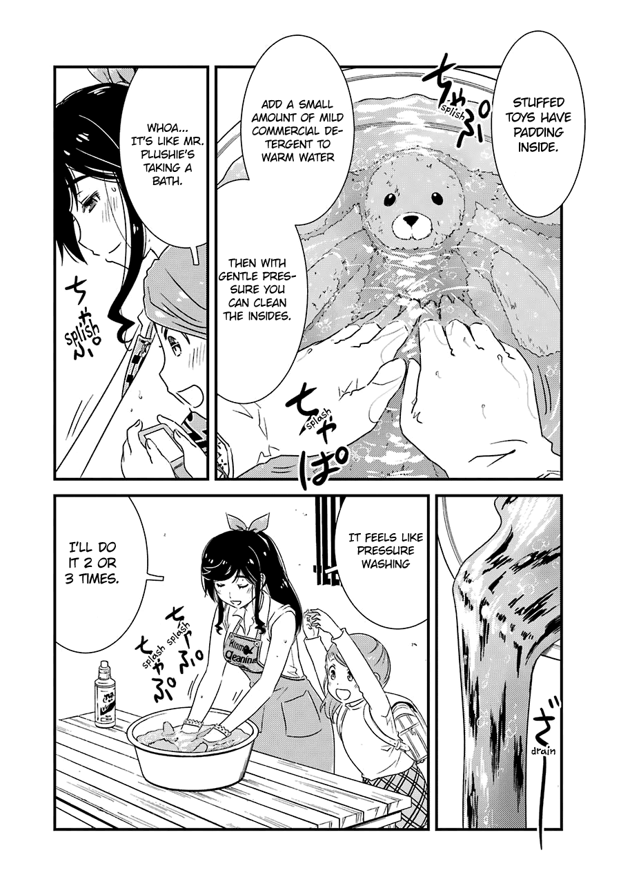 Kirei ni Shitemoraemasuka chapter 26 page 17