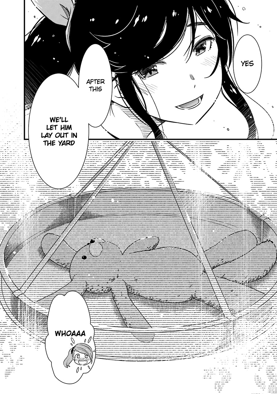 Kirei ni Shitemoraemasuka chapter 26 page 19