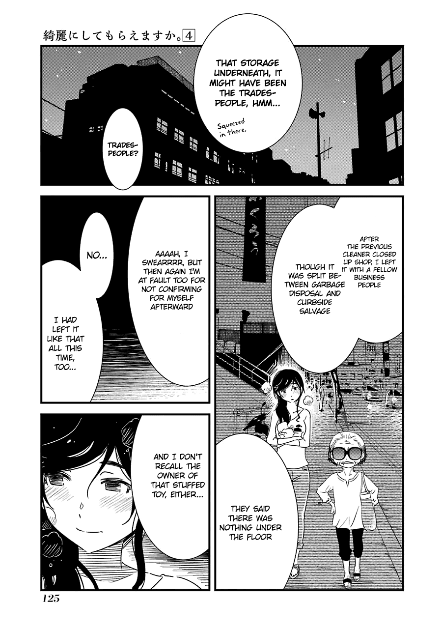Kirei ni Shitemoraemasuka chapter 26 page 22