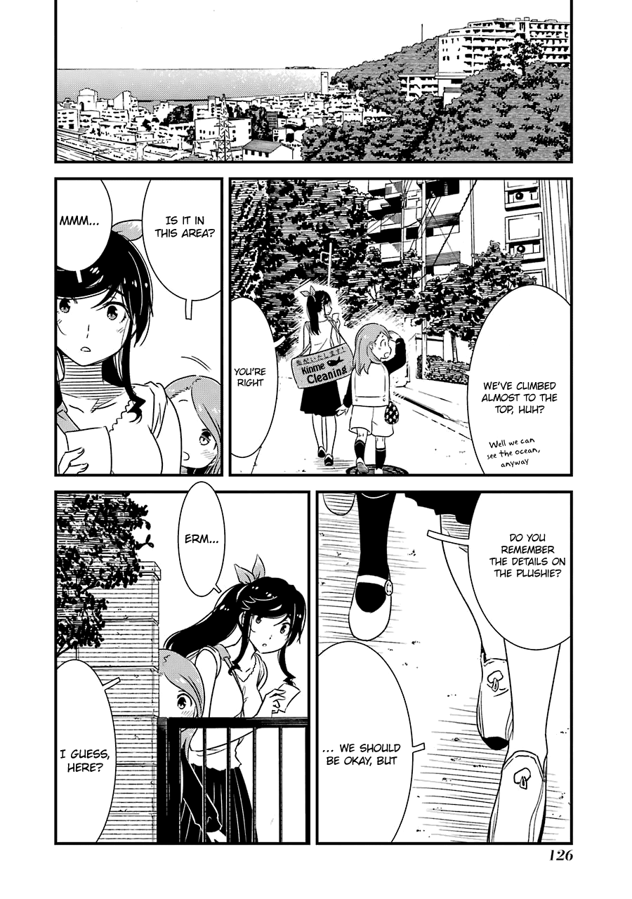 Kirei ni Shitemoraemasuka chapter 26 page 23