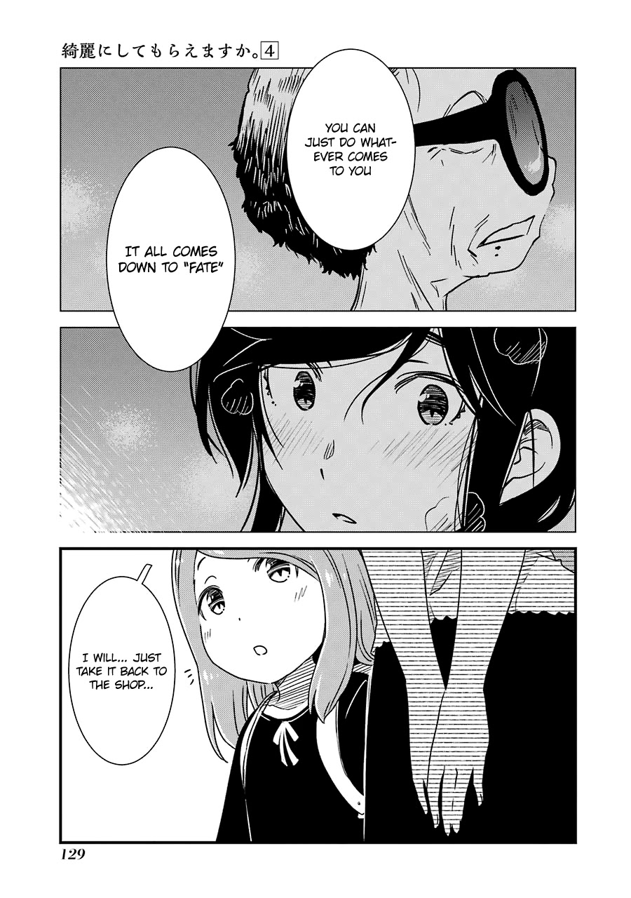 Kirei ni Shitemoraemasuka chapter 26 page 26