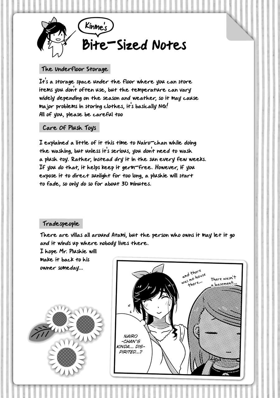 Kirei ni Shitemoraemasuka chapter 26 page 28