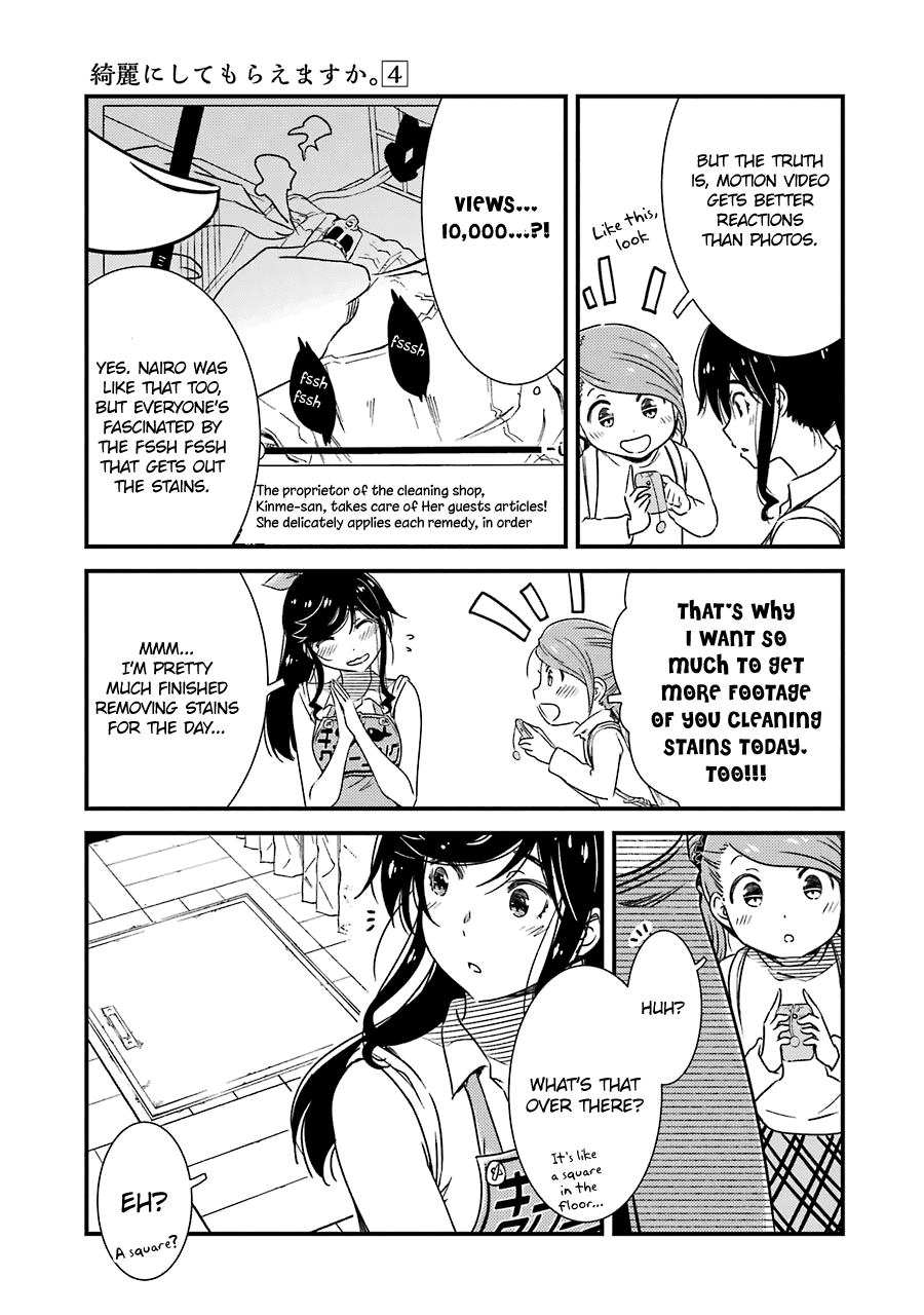 Kirei ni Shitemoraemasuka chapter 26 page 6