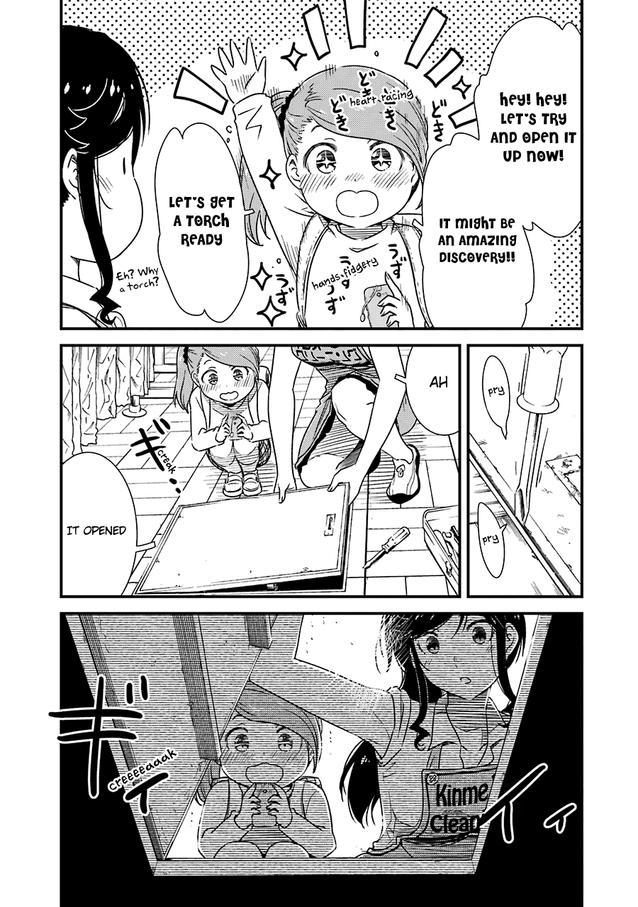 Kirei ni Shitemoraemasuka chapter 26 page 8