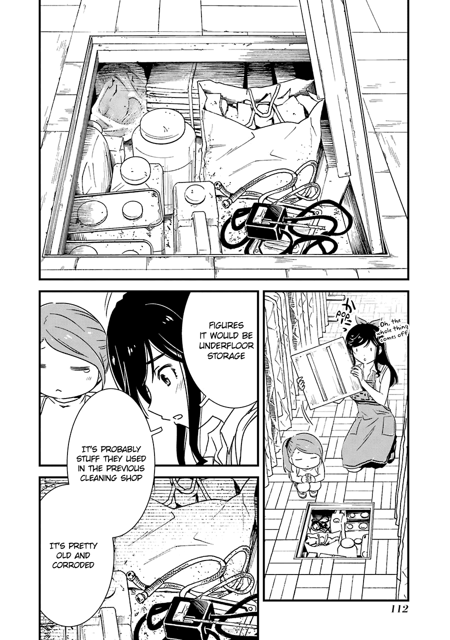 Kirei ni Shitemoraemasuka chapter 26 page 9