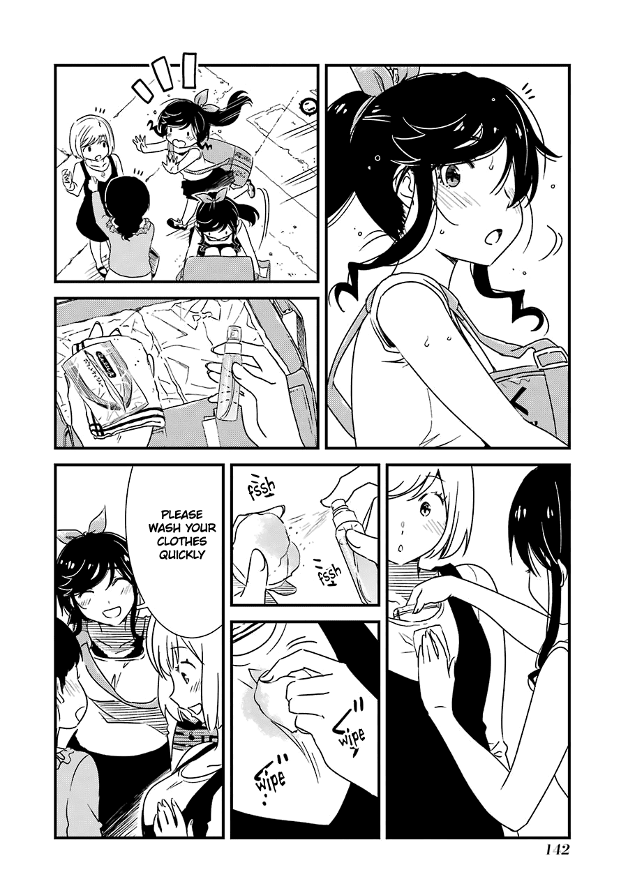 Kirei ni Shitemoraemasuka chapter 27 page 13