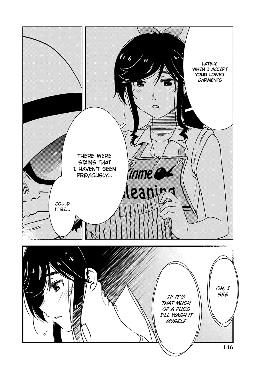 Kirei ni Shitemoraemasuka chapter 27 page 17