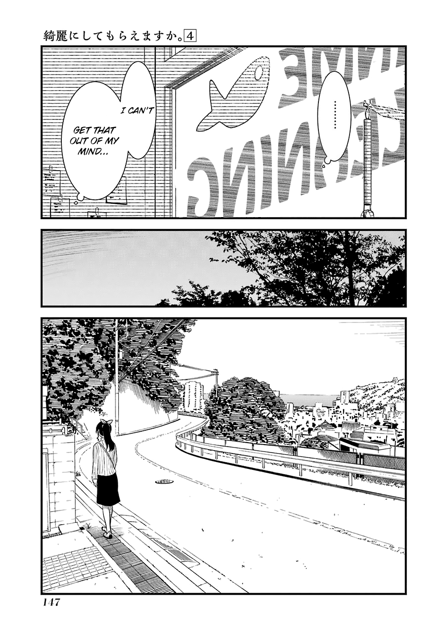 Kirei ni Shitemoraemasuka chapter 27 page 18