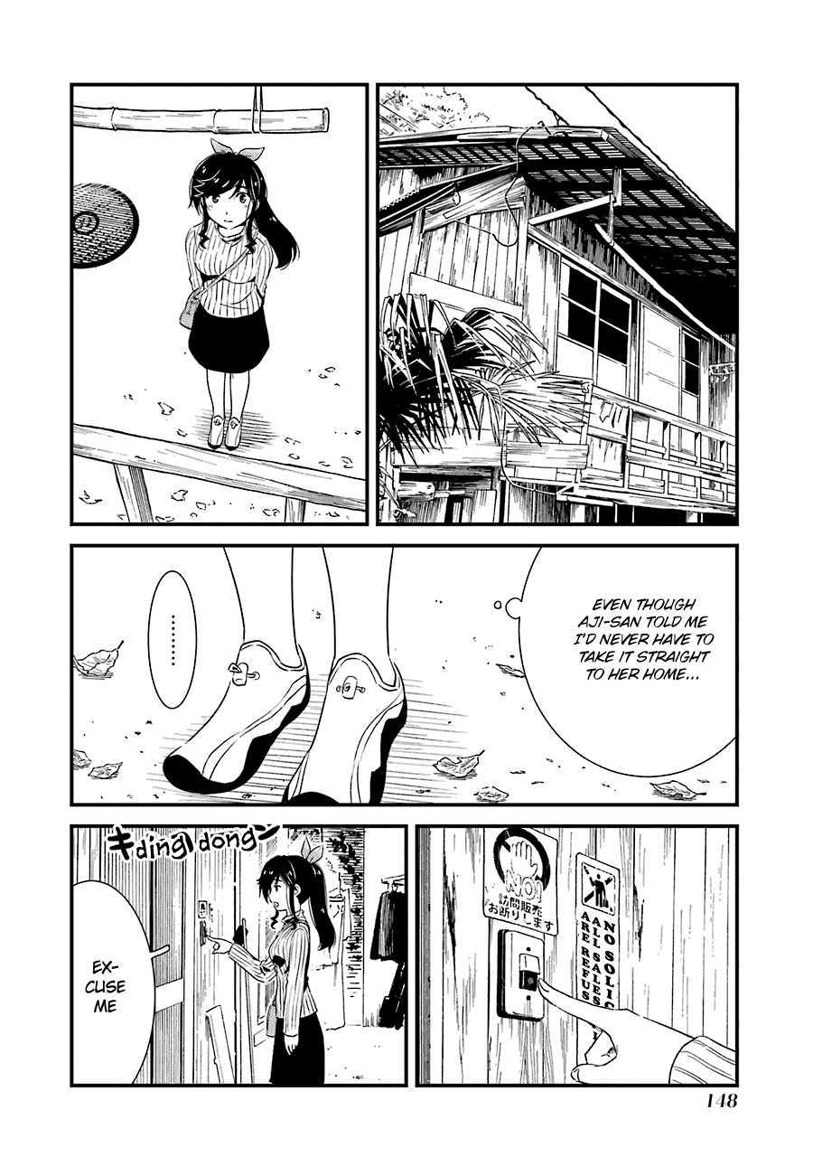 Kirei ni Shitemoraemasuka chapter 27 page 19
