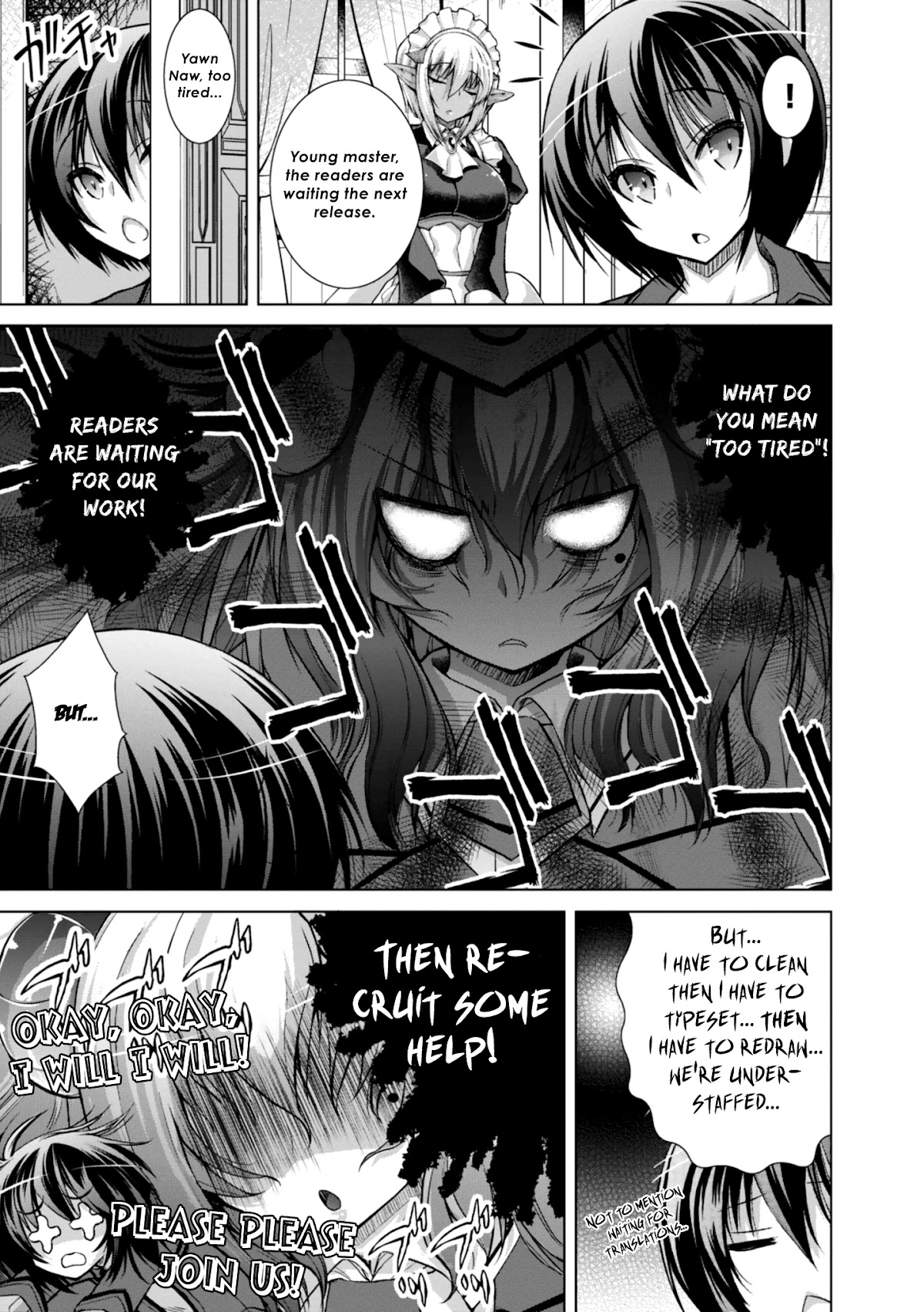 Kirei ni Shitemoraemasuka chapter 27 page 2