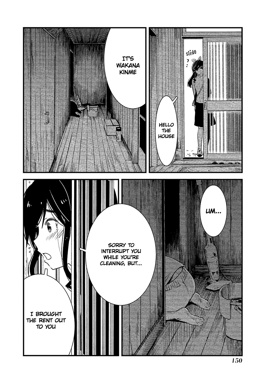 Kirei ni Shitemoraemasuka chapter 27 page 21